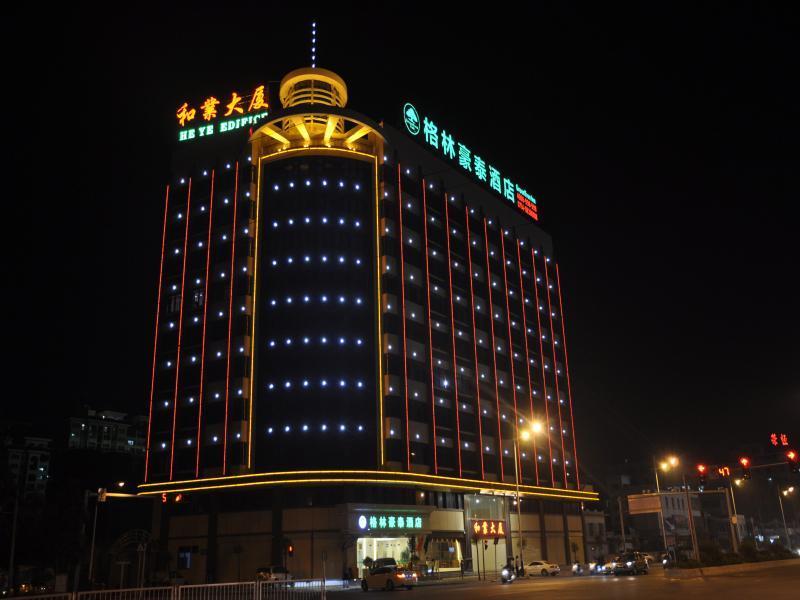 Greentree Inn Guangdong Shantou Chengjiang Road Business Hotel Exterior photo